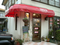 EBISUYA