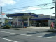 岡田商店